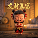 机器人总动员名字